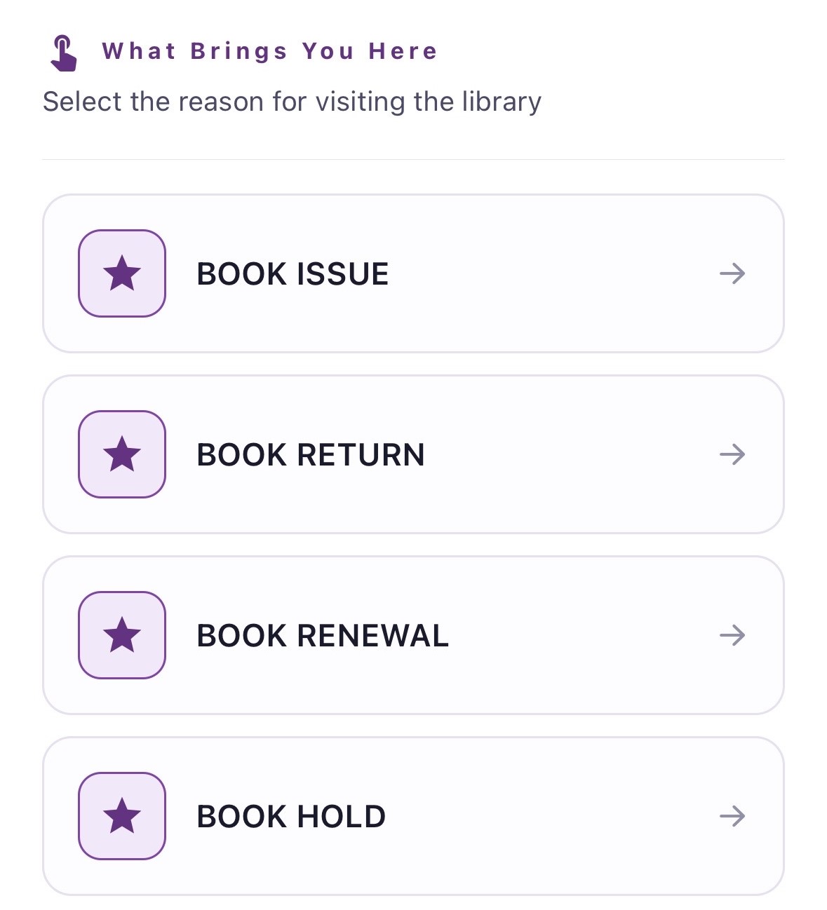 library-mobile-app-login